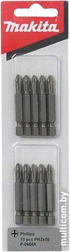 Набор бит Makita P-06068