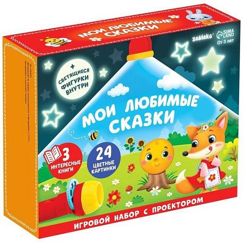 Проектор Zabiaka Мои любимые сказки с проектором 7354416