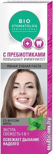 Зубная паста Фитокосметик Bio Stomatolog Professional Экстра свежесть 5в1 75 мл