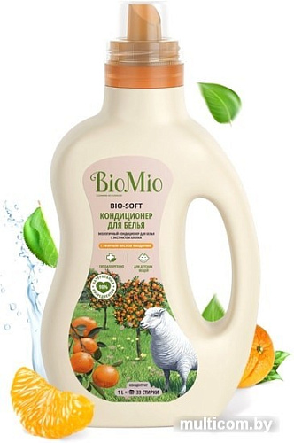 Кондиционер для белья BioMio BIO-Soft экологичный мандарин концентрат 1 л