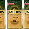 Кофе Jacobs Crema зерновой 3x1кг