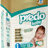 Подгузники Predo Baby №1 2-5 кг (13 шт)