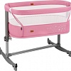 Приставная детская кроватка Nuovita Accanto Vicino (розовый)