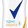 Антиперспирант-спрей Rexona Термозащита 150 мл