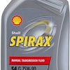 Трансмиссионное масло Shell Spirax S4 AT 75W-90 1л