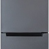 Холодильник Бирюса W980NF