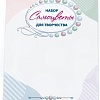 Набор для создания поделок/игрушек Полесье Самоцветы 79890