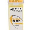 Aravia Professional для шугаринга в картридже Медовая 150 г