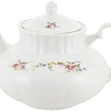 Заварочный чайник Cmielow i Chodziez Iwona G742-0I05661