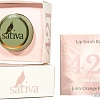 Sativa Скраб для губ №421 8 г