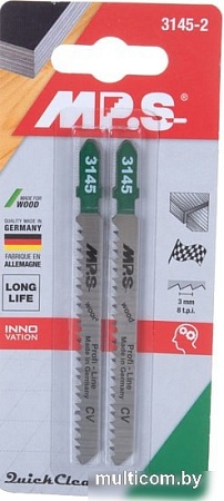 Набор пильных полотен MPS 3145-2 (2 шт)