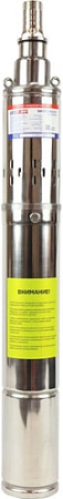 Скважинный насос HB Pump Винт 3-45/110