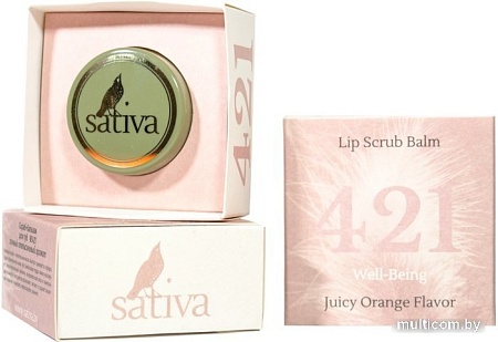 Sativa Скраб для губ №421 8 г