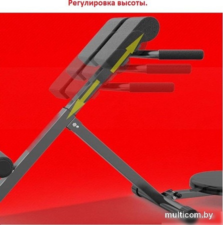 Гиперэкстензия Ametist 74