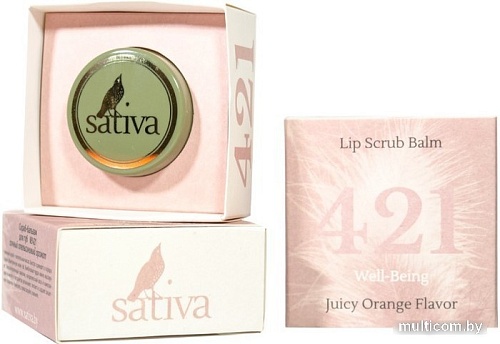 Sativa Скраб для губ №421 8 г