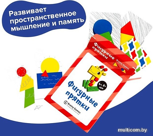 Развивающая игра Brainy Games Фигурные прятки УМ522