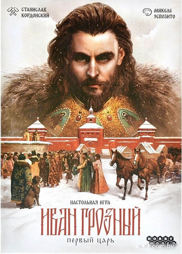 Настольная игра Мир Хобби Иван Грозный Первый царь