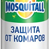 Аэрозоль от насекомых Mosquitall Защита для взрослых 150 мл