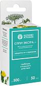 Гербицид Щелково Агрохим Спрут Экстра ВР Гербицид концентрат 0.050 л