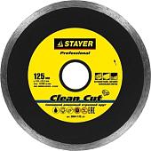 Отрезной диск алмазный Startul 3664-125_z01