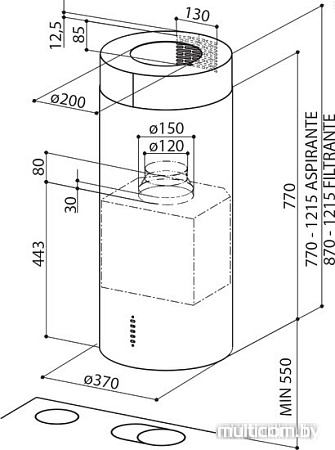 Кухонная вытяжка Faber Cylindra IS./4 EV8 X A37