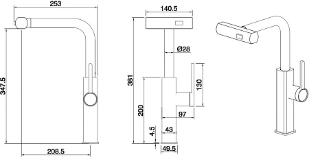 Смеситель Ekko E4709