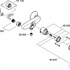 Смеситель Grohe Euroeco 32740000