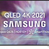 ЖК телевизор Samsung QE43Q67AAU