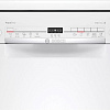 Отдельностоящая посудомоечная машина Bosch Serie 2 SMS2ITW04E