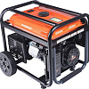 Бензиновый генератор Patriot GRA 8500DAW