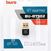 Bluetooth адаптер Buro BU-BT502