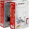 Набор бокалов для шампанского Perfecto Linea Madrid 30-288200 (2 шт)