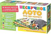 Развивающая игра Нескучные игры Нескучное лото. Что где растет 8112