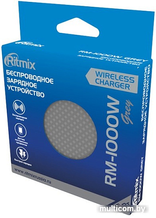 Беспроводное зарядное Ritmix RM-1000W (серый)