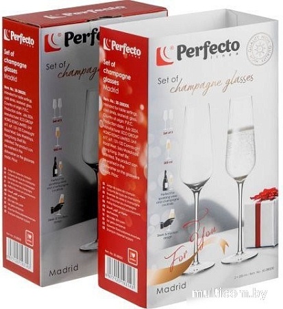Набор бокалов для шампанского Perfecto Linea Madrid 30-288200 (2 шт)
