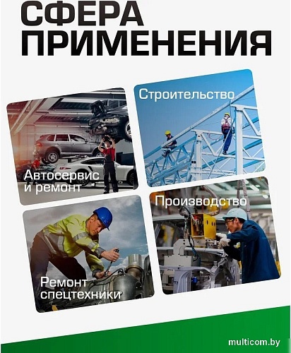 Набор головок слесарных RockForce RF-6162-5MPB