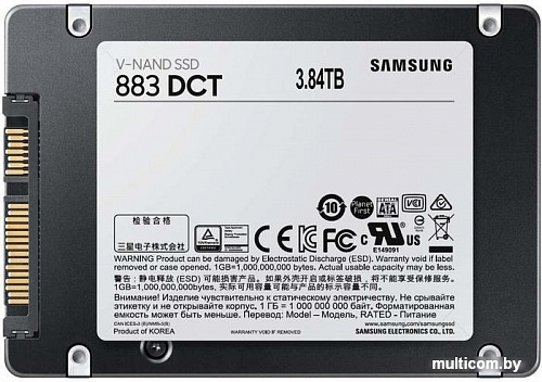 SSD Micron 883 DCT 3.8TB MZ-7LH3T8NE