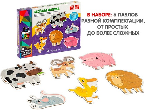 Мозаика/пазл Bondibon Веселая ферма ВВ4825