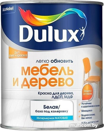 Краска Dulux Мебель и Дерево 2 л BW (белый)