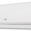 Кондиционер Alfacool Apus APS-07CH