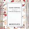 Berdoues Somei Yoshino EdP (100 мл)