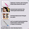 Картина по номерам ILikeGift Neon MZK03