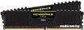 Оперативная память Corsair Vengeance LPX 2x16GB DDR4 PC4-24000 CMK32GX4M2D3000C16