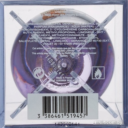 Lanvin Eclat d'Arpege EdP (30 мл)