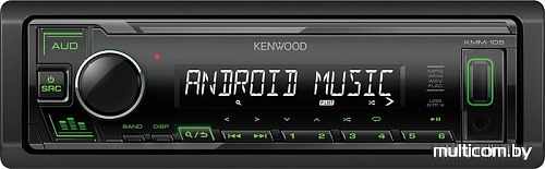 Автомагнитола Kenwood KMM-105GY