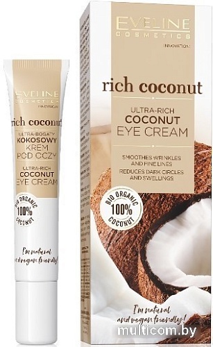 Eveline Cosmetics Крем для век Rich coconut Питательный (20 мл)