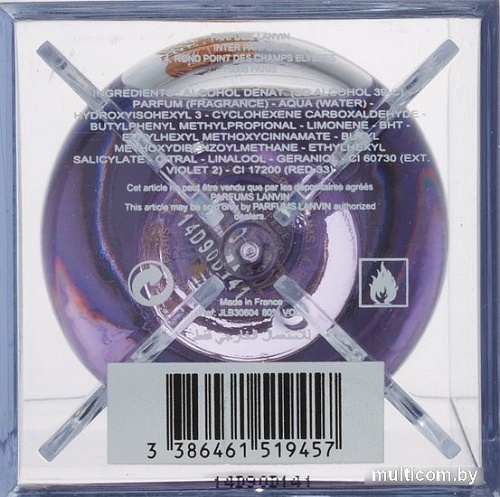 Lanvin Eclat d'Arpege EdP (30 мл)