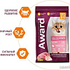 Сухой корм для кошек Award Healthy Growth Kitten (для котят от 1 месяца с индейкой и курицей с добавлением рыбьего жира и семян льна) 1.5 кг