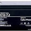 Аккумулятор для ИБП CyberPower RC12-7.2 (12В/7.2 А·ч)