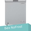 Морозильный ларь Snowcap CF-150 S (механическое управление)